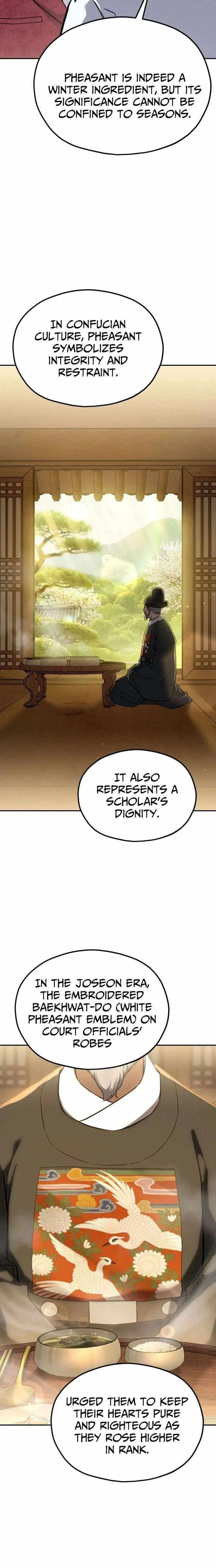 God’s Cooking Chapter 41 – Page 12