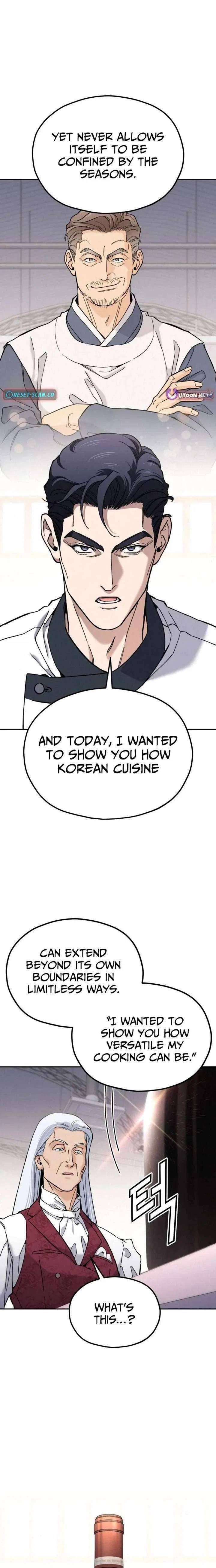God’s Cooking Chapter 41 – Page 16