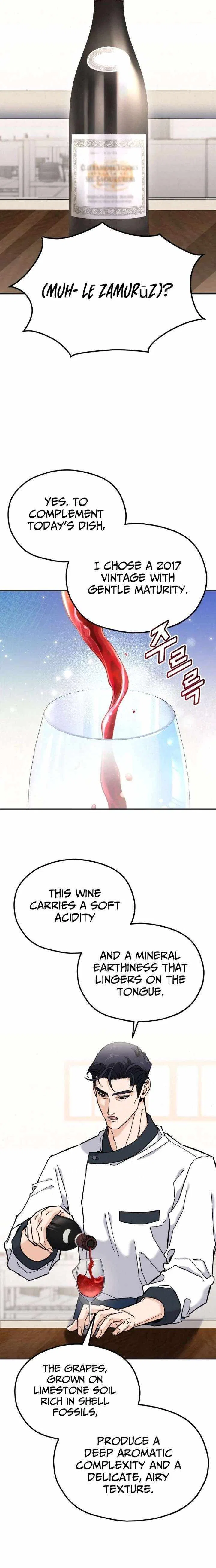 God’s Cooking Chapter 41 – Page 17