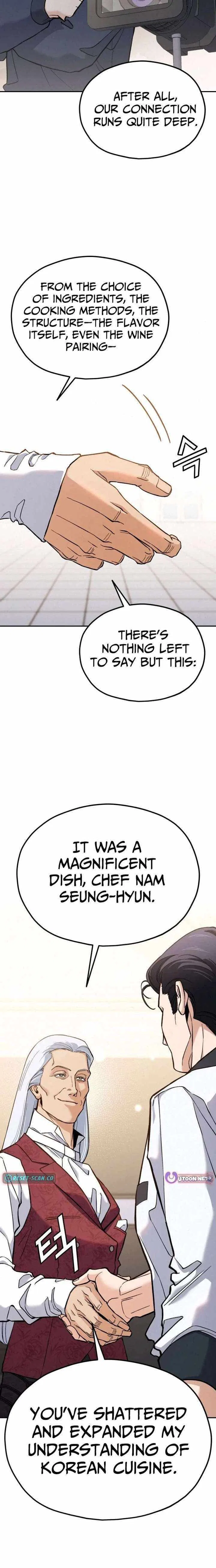 God’s Cooking Chapter 41 – Page 25