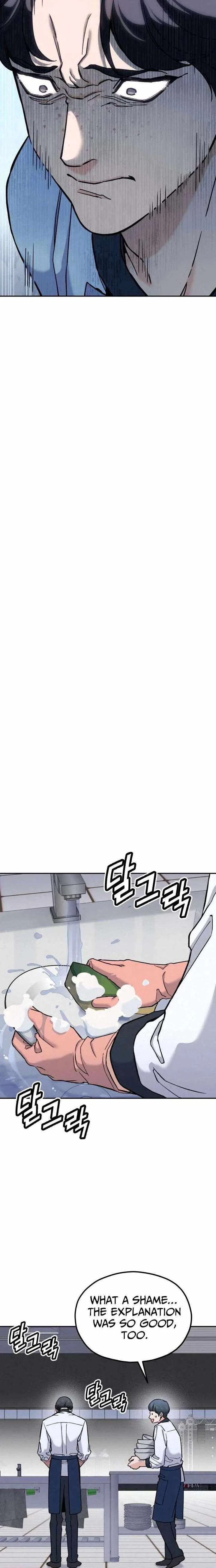God’s Cooking Chapter 39 – Page 18