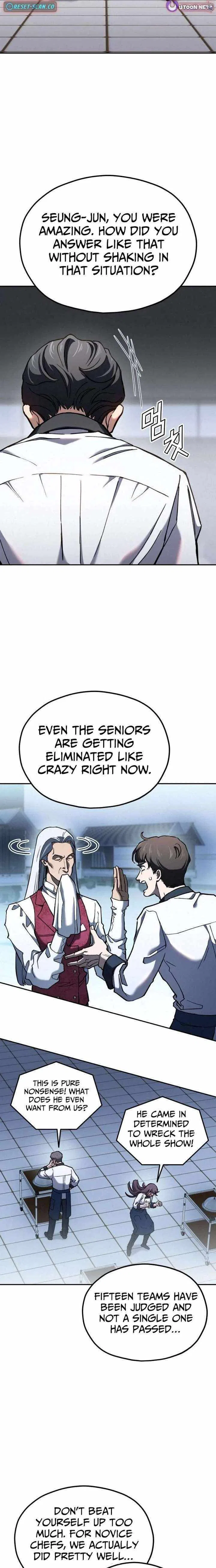 God’s Cooking Chapter 39 – Page 19