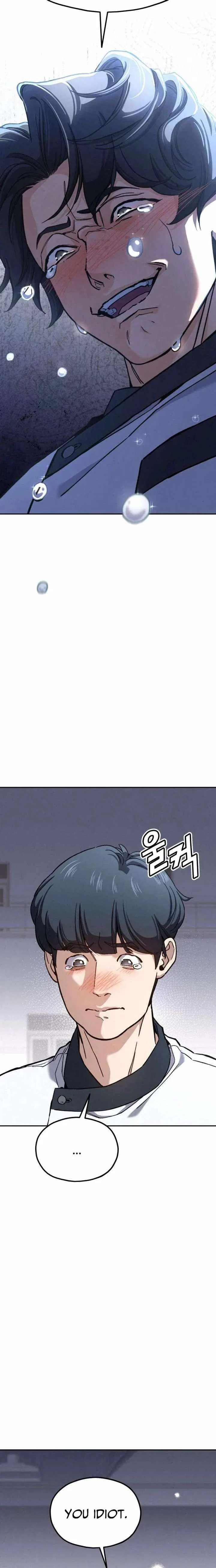 God’s Cooking Chapter 39 – Page 21
