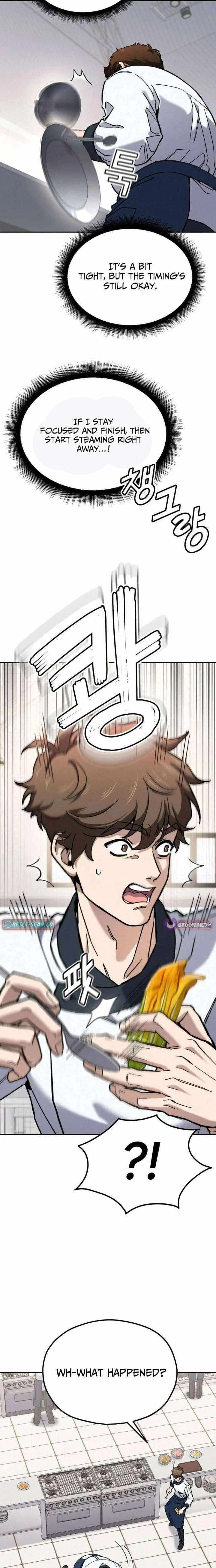 God’s Cooking Chapter 38 – Page 4