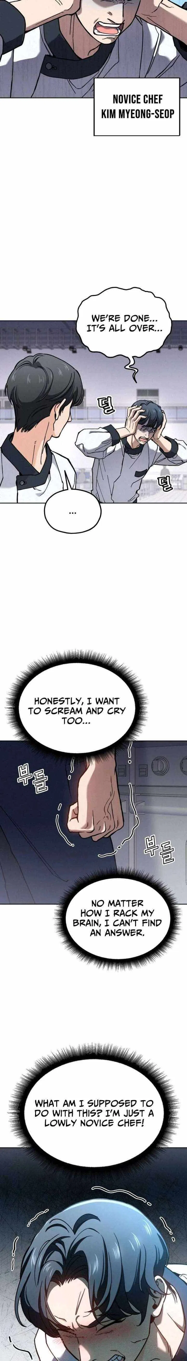God’s Cooking Chapter 36 – Page 12