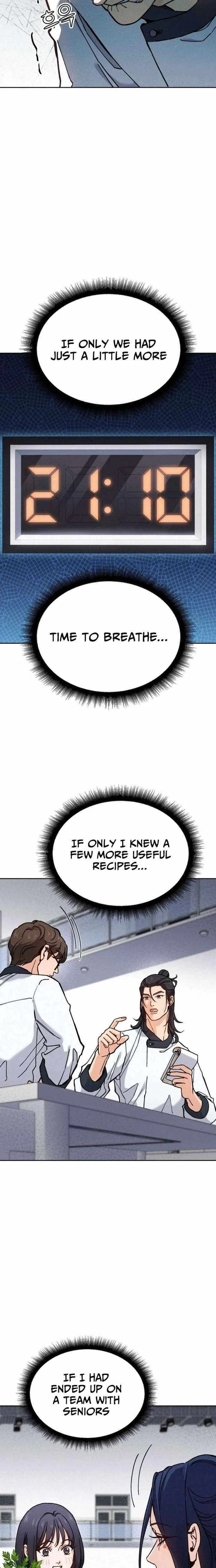 God’s Cooking Chapter 36 – Page 13