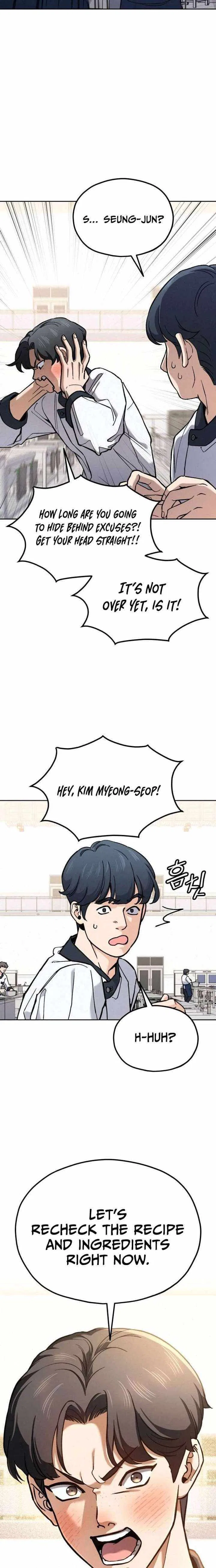 God’s Cooking Chapter 36 – Page 17