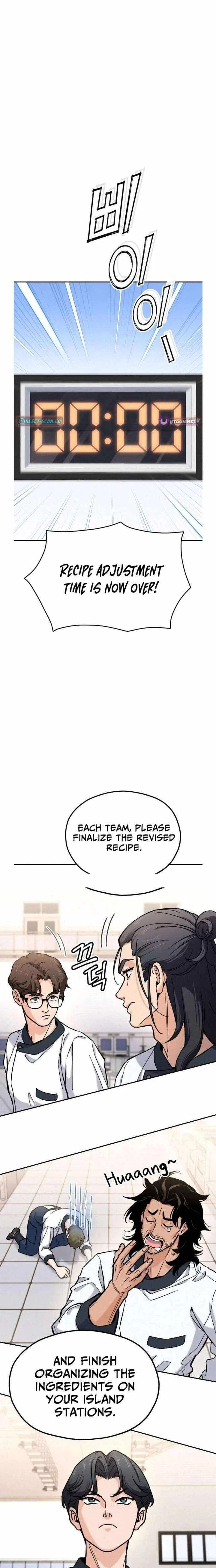 God’s Cooking Chapter 36 – Page 25