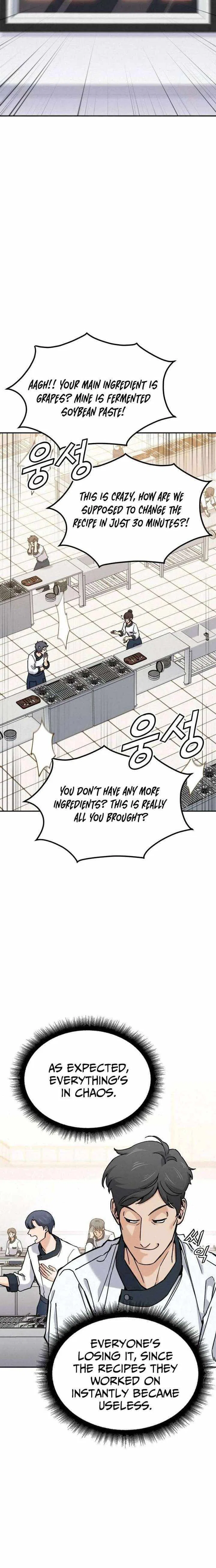 God’s Cooking Chapter 35 – Page 3