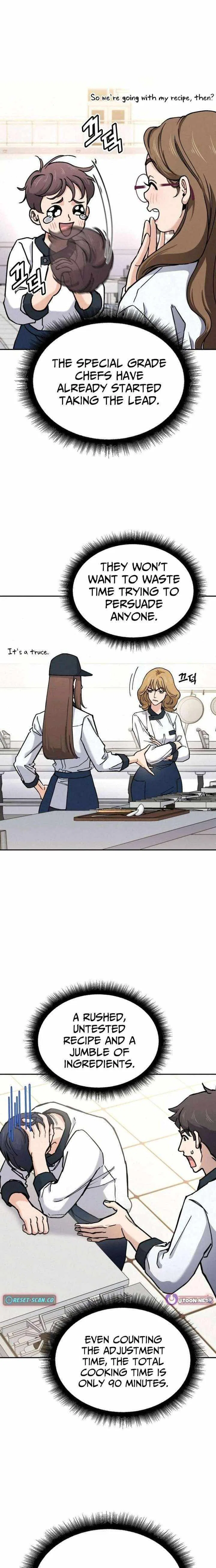 God’s Cooking Chapter 35 – Page 4