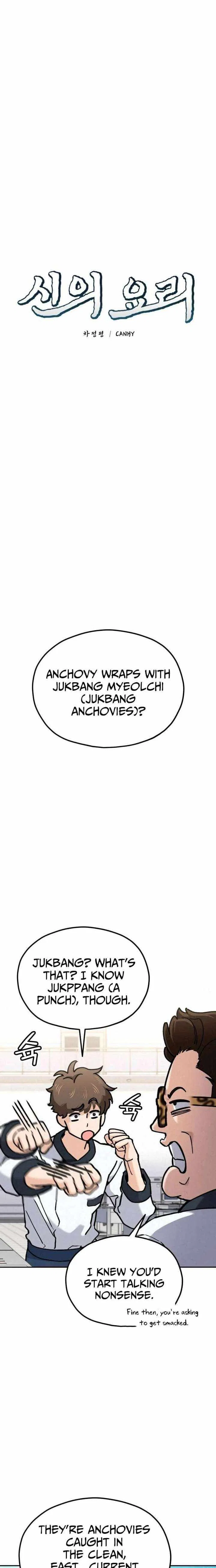 God’s Cooking Chapter 35 – Page 9