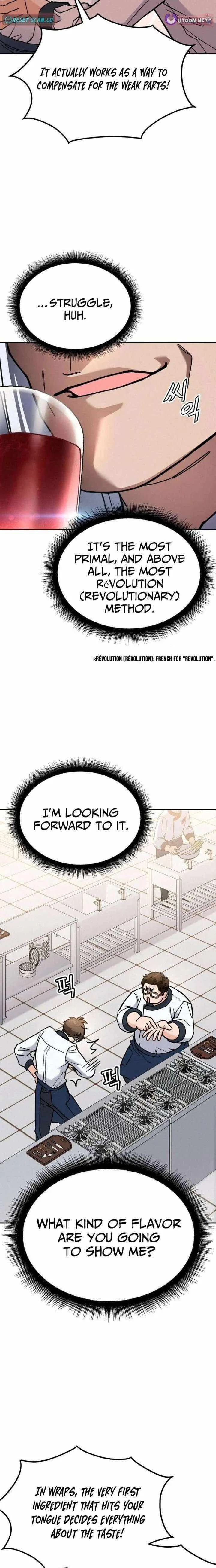God’s Cooking Chapter 35 – Page 26