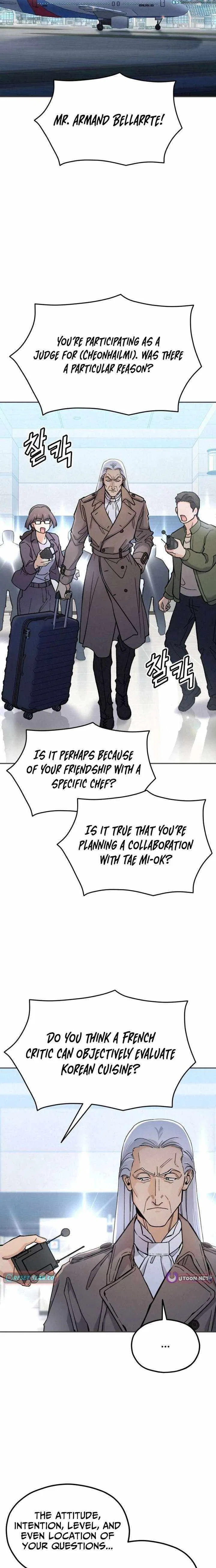 God’s Cooking Chapter 34 – Page 4