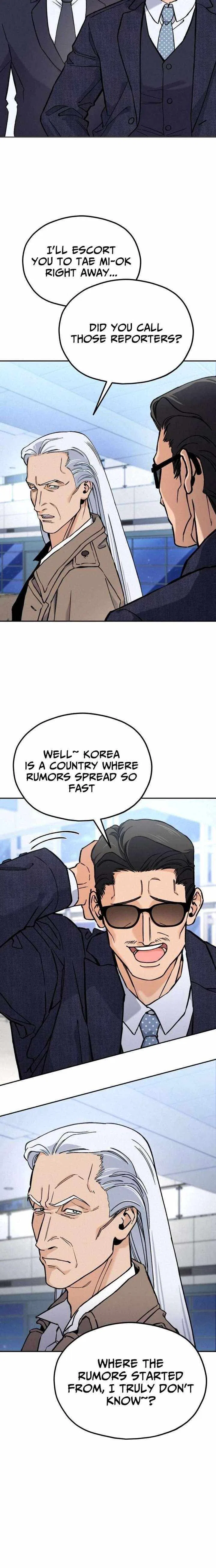 God’s Cooking Chapter 34 – Page 6