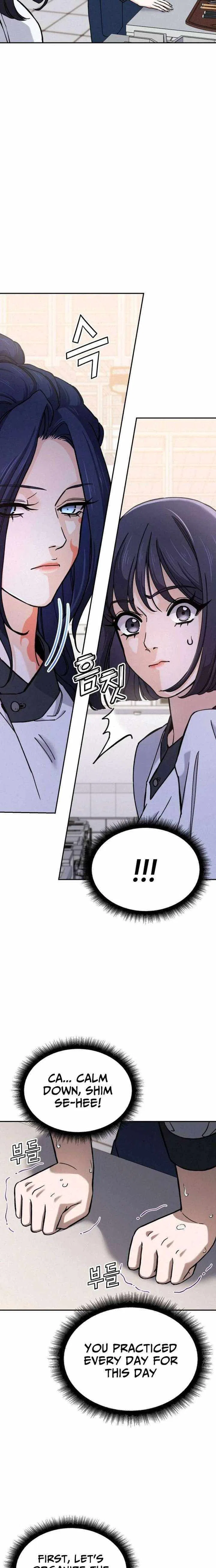God’s Cooking Chapter 34 – Page 12