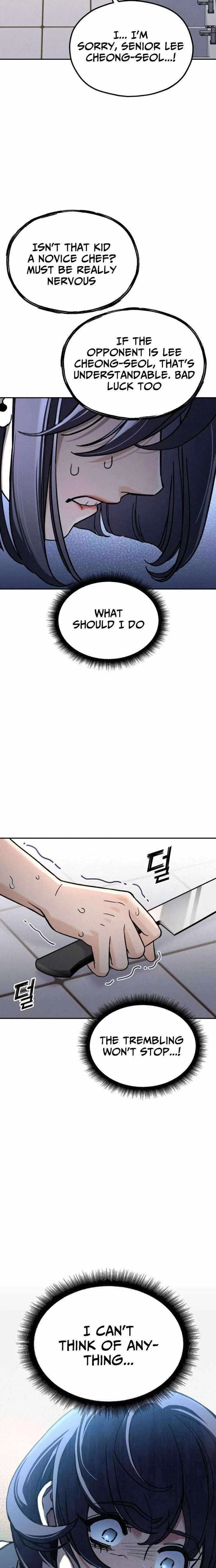 God’s Cooking Chapter 34 – Page 14