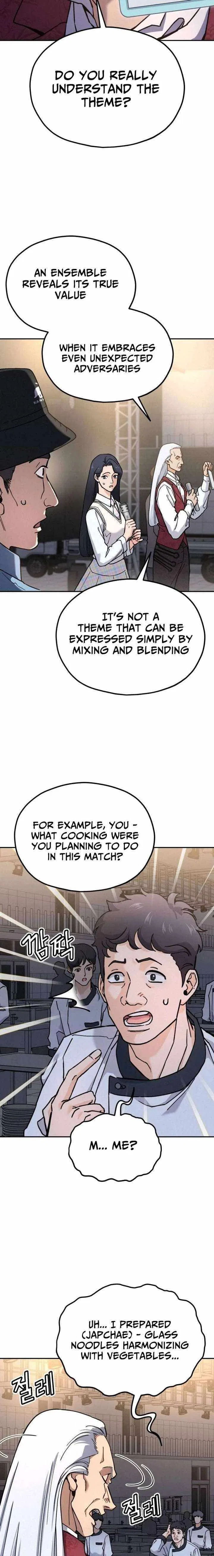 God’s Cooking Chapter 34 – Page 24