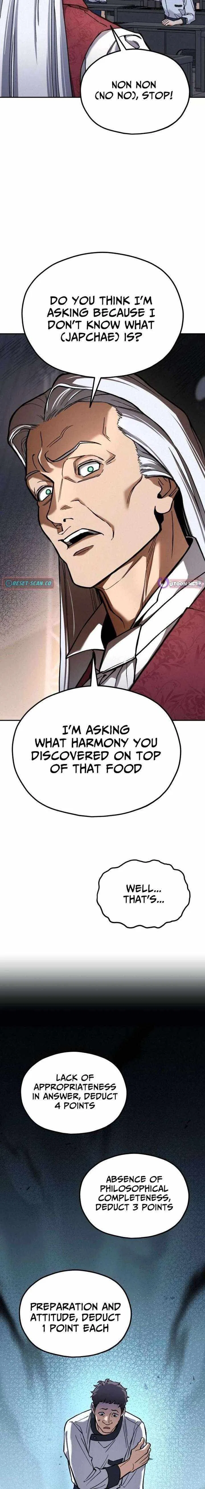 God’s Cooking Chapter 34 – Page 25