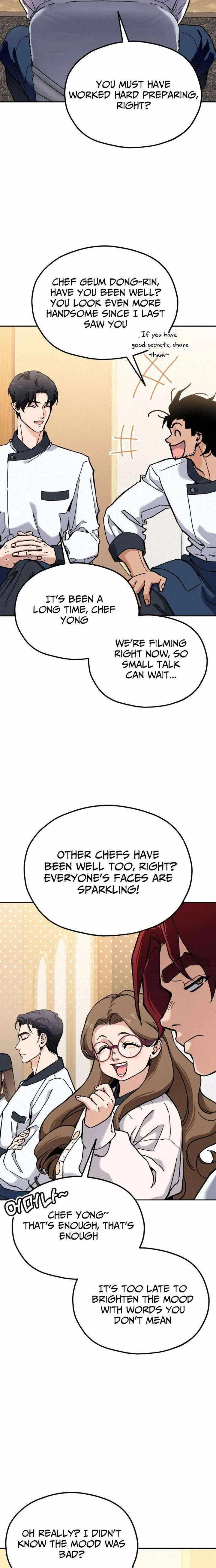 God’s Cooking Chapter 33 – Page 6