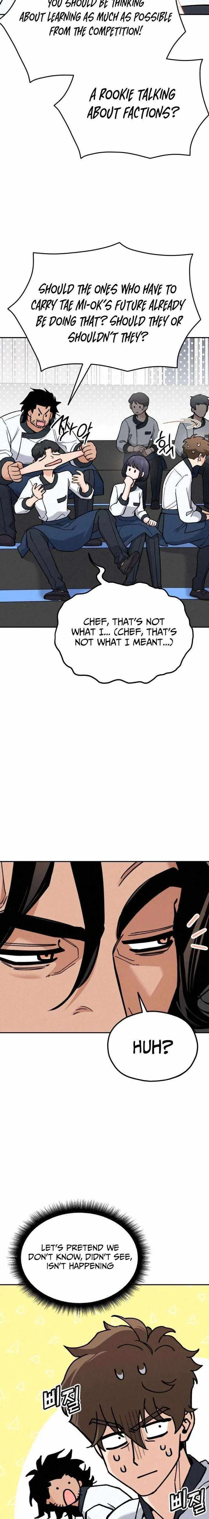 God’s Cooking Chapter 33 – Page 14