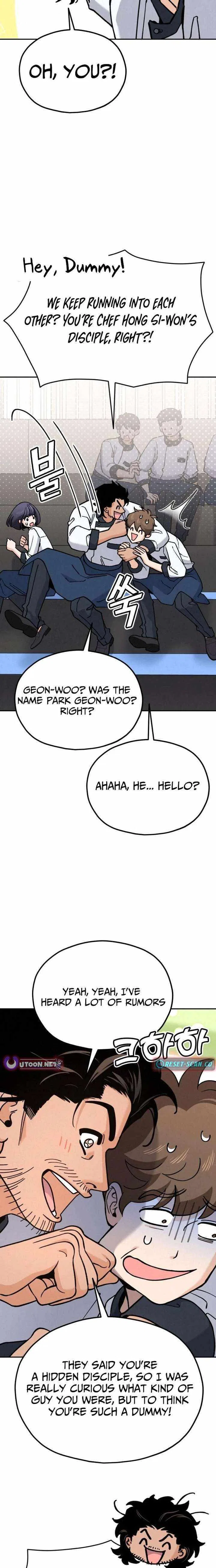 God’s Cooking Chapter 33 – Page 15