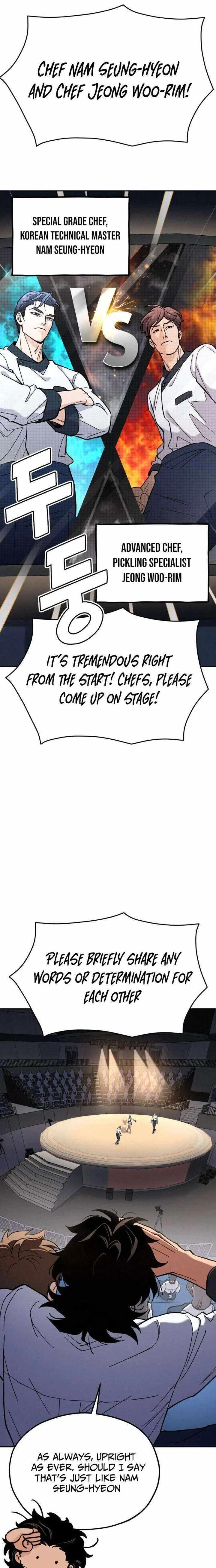God’s Cooking Chapter 33 – Page 18