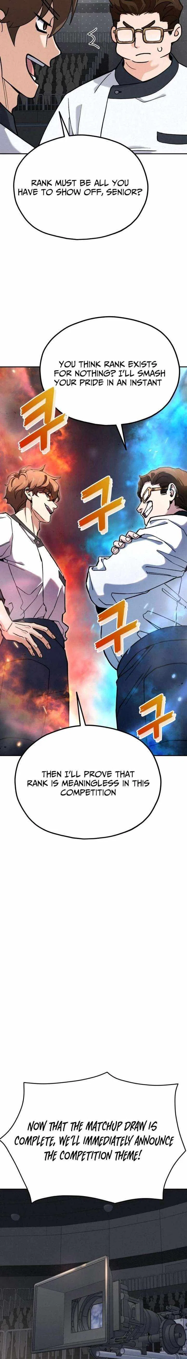 God’s Cooking Chapter 33 – Page 32