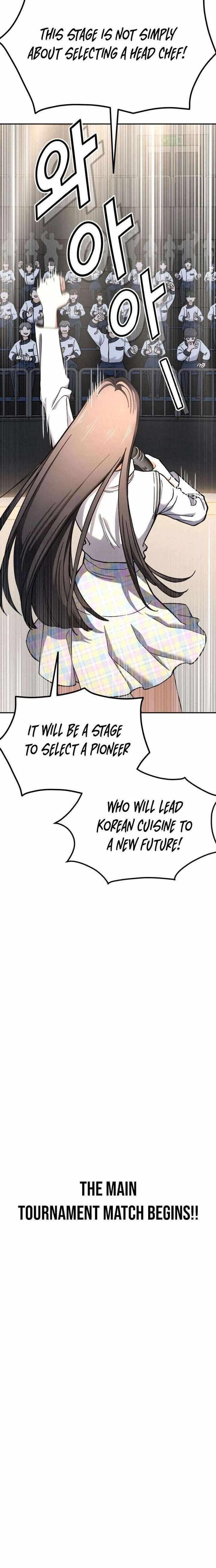 God’s Cooking Chapter 33 – Page 36