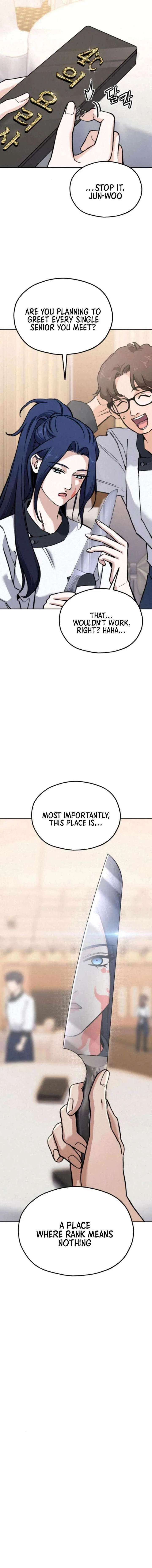 God’s Cooking Chapter 32 – Page 11