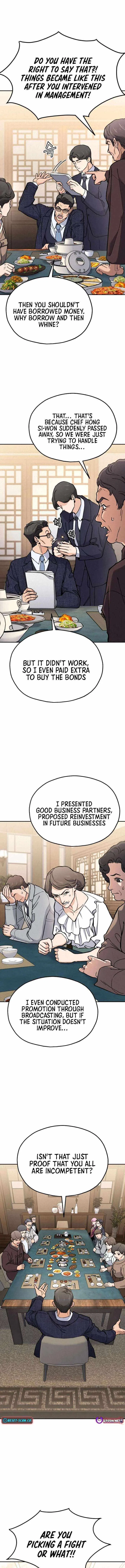 God’s Cooking Chapter 31 – Page 12
