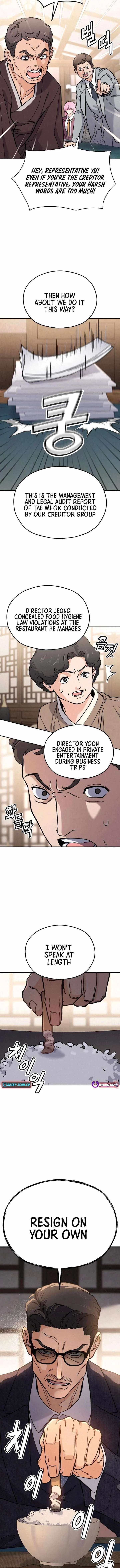 God’s Cooking Chapter 31 – Page 13