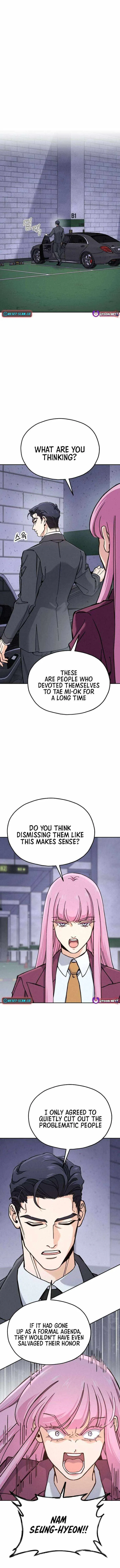 God’s Cooking Chapter 31 – Page 16