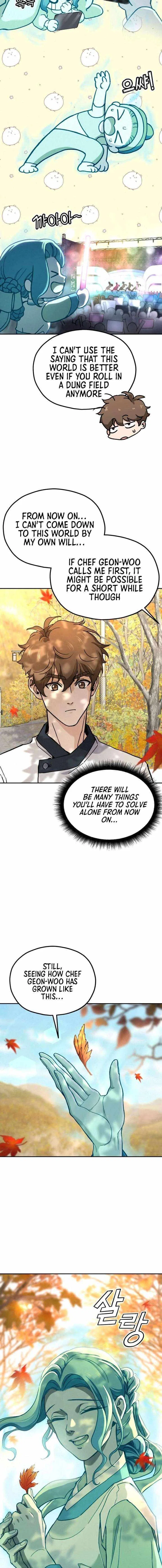 God’s Cooking Chapter 30 – Page 14