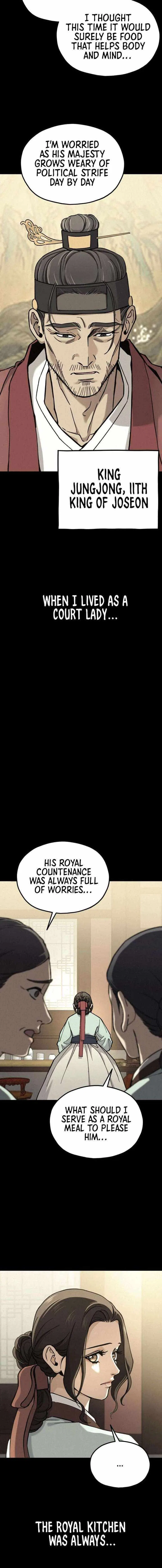 God’s Cooking Chapter 30 – Page 18