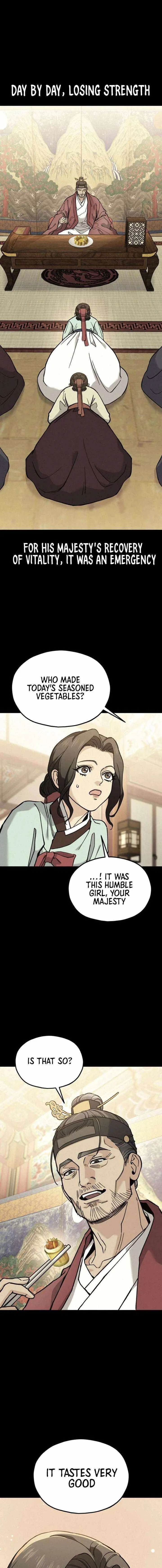 God’s Cooking Chapter 30 – Page 19