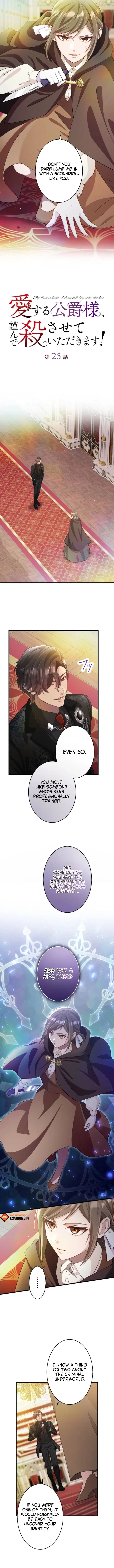Today I Demand Quality of Death From You With All Due Respect Chapter 25 – Page 2
