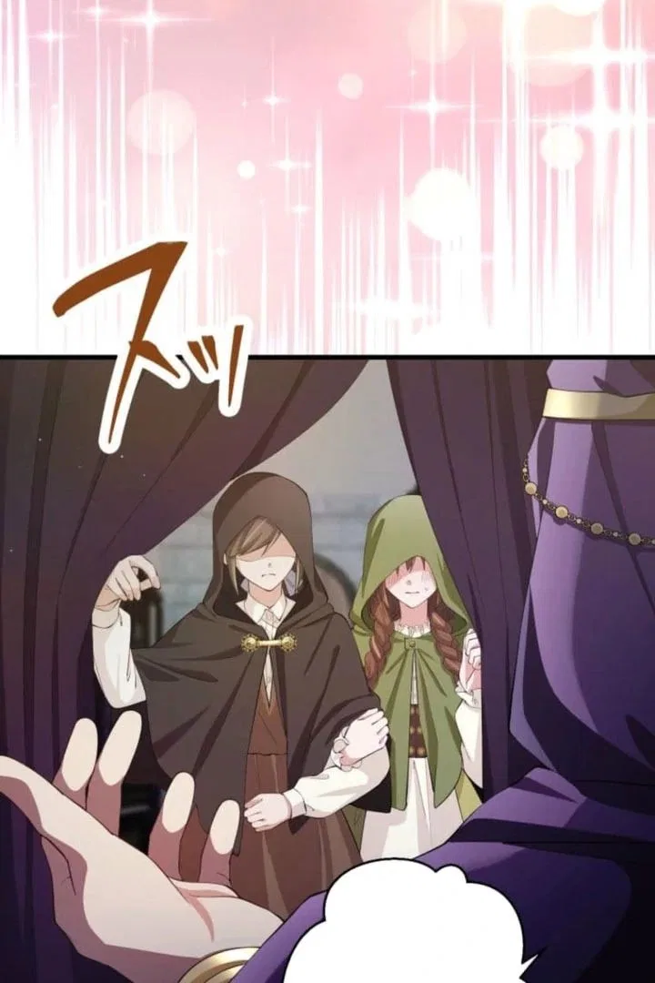 Today I Demand Quality of Death From You With All Due Respect Chapter 23 – Page 50