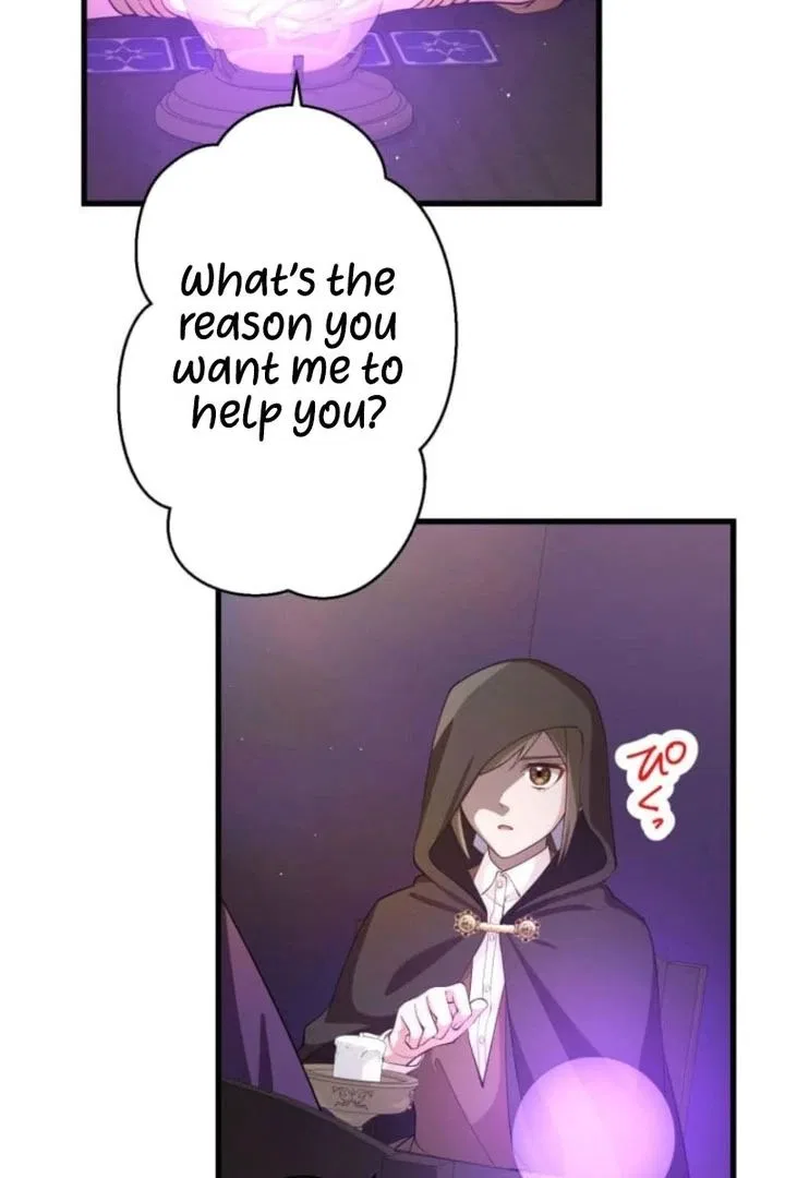 Today I Demand Quality of Death From You With All Due Respect Chapter 23 – Page 63