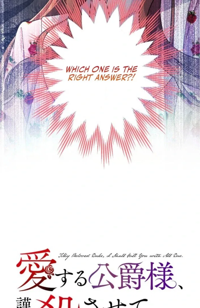 Today I Demand Quality of Death From You With All Due Respect Chapter 19 – Page 6