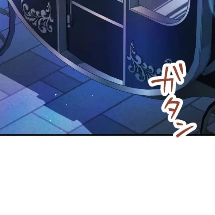 Today I Demand Quality of Death From You With All Due Respect Chapter 19 – Page 9