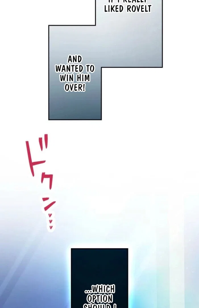 Today I Demand Quality of Death From You With All Due Respect Chapter 19 – Page 21