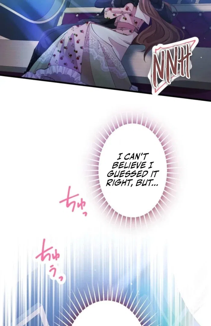 Today I Demand Quality of Death From You With All Due Respect Chapter 19 – Page 42