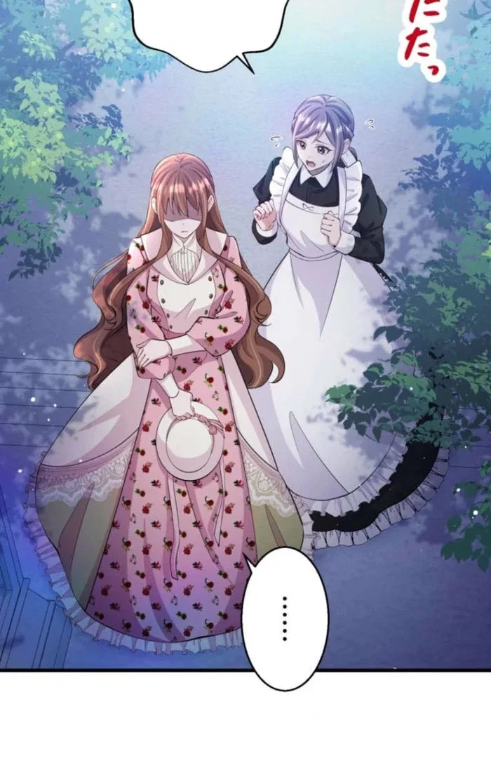 Today I Demand Quality of Death From You With All Due Respect Chapter 19 – Page 72