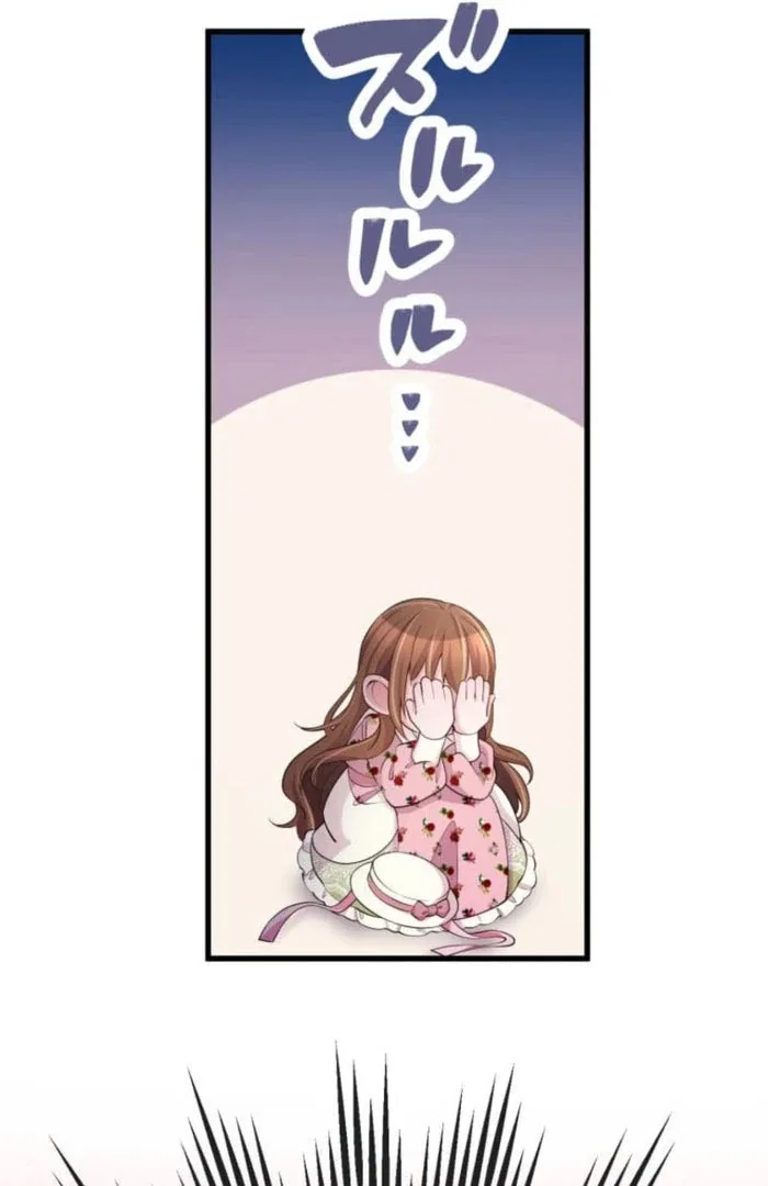 Today I Demand Quality of Death From You With All Due Respect Chapter 19 – Page 77