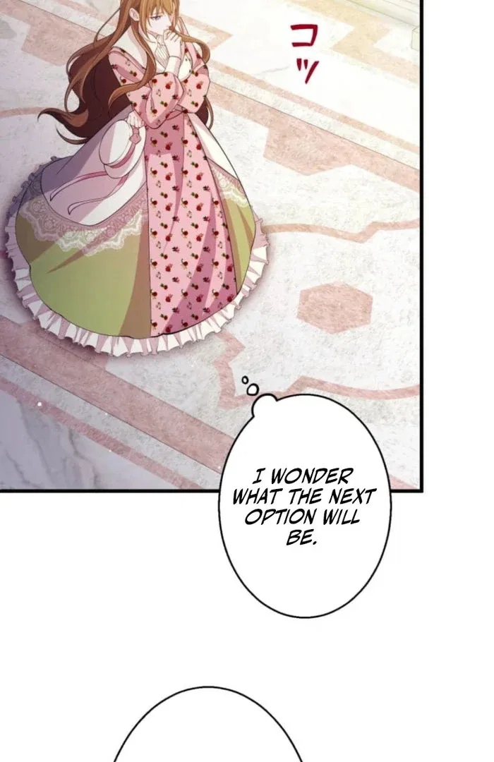Today I Demand Quality of Death From You With All Due Respect Chapter 19 – Page 84