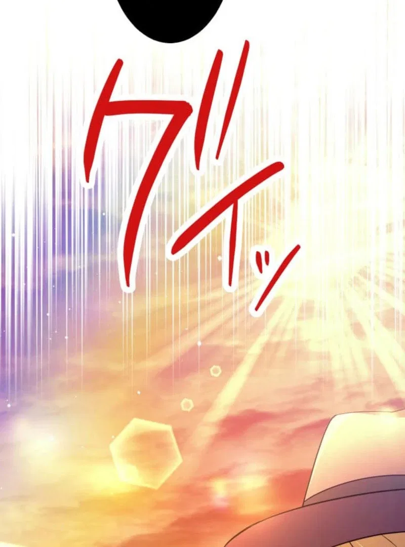 Today I Demand Quality of Death From You With All Due Respect Chapter 17 – Page 93