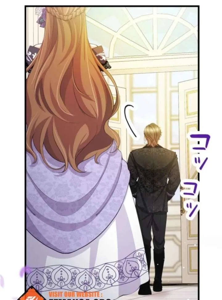 Today I Demand Quality of Death From You With All Due Respect Chapter 14 – Page 16