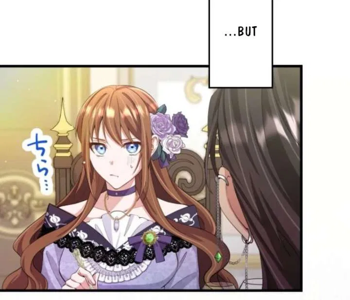 Today I Demand Quality of Death From You With All Due Respect Chapter 14 – Page 28
