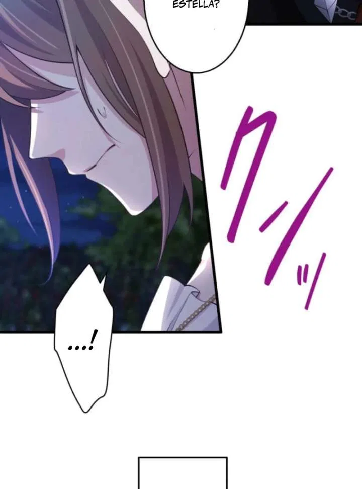 Today I Demand Quality of Death From You With All Due Respect Chapter 14 – Page 94