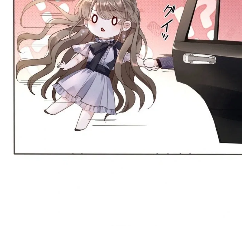 The Leading Actress Has a Secret Chapter 1 – Page 35